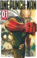 One-Punch Man Vol.1 - 21 : Japanese / (G)