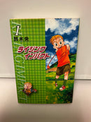 *Complete Set* Rising Impact (Pocket size) Vol.1 - 10 : Japanese / (VG)
