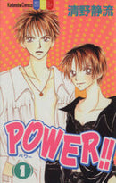 *Complete Set*ＰＯＷＥＲ！！ Vol.1 - 10 : Japanese / (G)