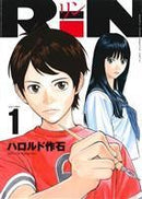 *Complete Set*RiN Vol.1 - 14 : Japanese / (VG) - BOOKOFF USA