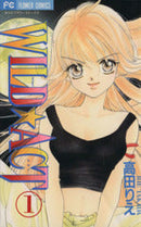 *Complete Set*ＷＩＬＤ☆ＡＣＴ Vol.1 - 10 : Japanese / (VG)