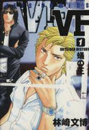 *Complete Set*VF-Outsider History- Vol.1 - 27 : Japanese / (VG)