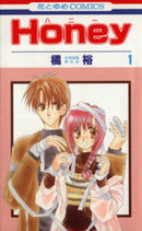 *Complete Set*Honey Vol.1 - 9 : Japanese / (G)