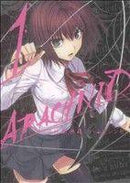 *Complete Set*Arachnid Vol.1 - 14 : Japanese / (VG) - BOOKOFF USA