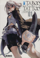 *Complete Set*TABOO TATTOO Vol.1 - 13 : Japanese / (VG)