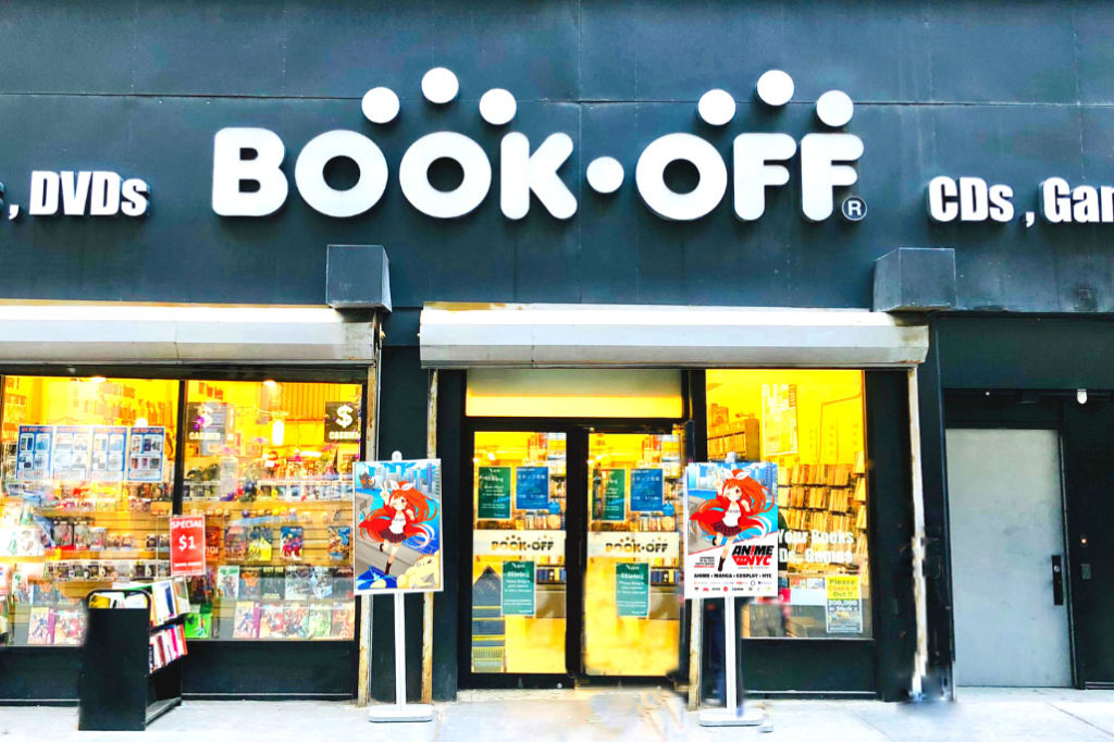 STORE LOCATION BOOKOFF USA