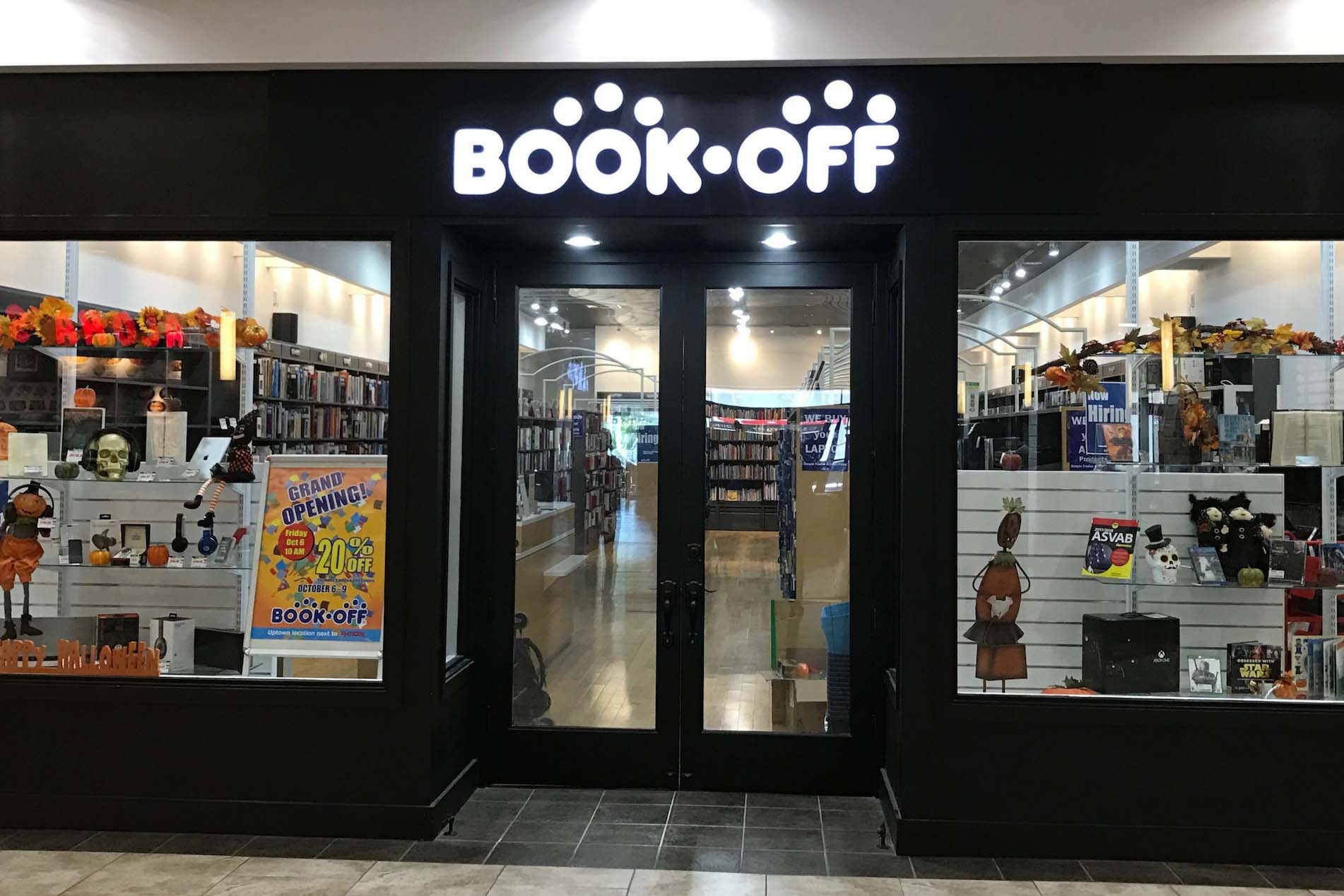 STORE LOCATION BOOKOFF USA
