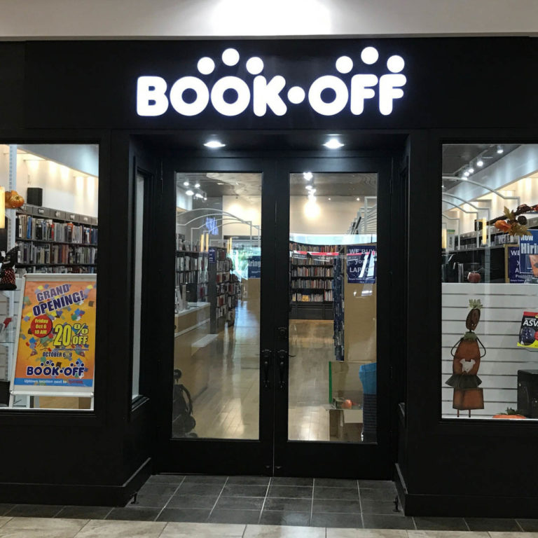 BOOKOFF Pearlridge Center BOOKOFF USA
