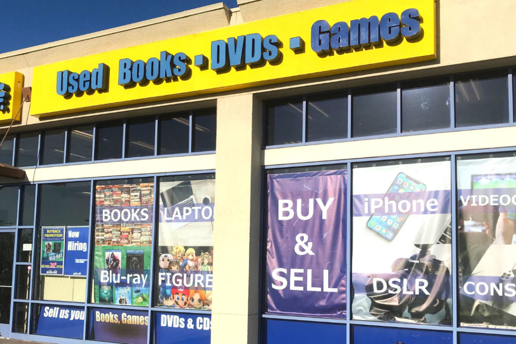 STORE LOCATION BOOKOFF USA