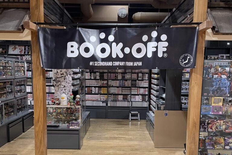 STORE LOCATION BOOKOFF USA