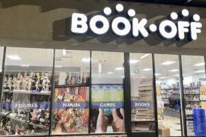 Bookoff Riverside Store